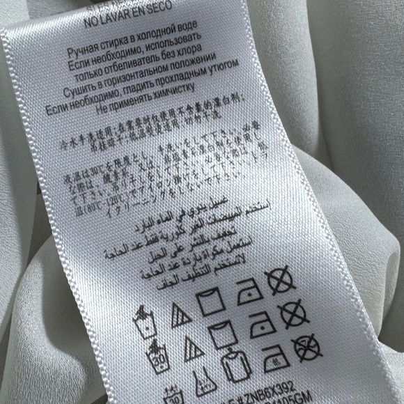 BCBG Max Azria Tara Printed Color Block Print Black/White/Green Dress Sz 4 - Picture 7 of 9